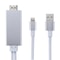 Lightning To HDMI Adapter Cable With USB Charging For IPhone Screen Mirroring To HDTV 3