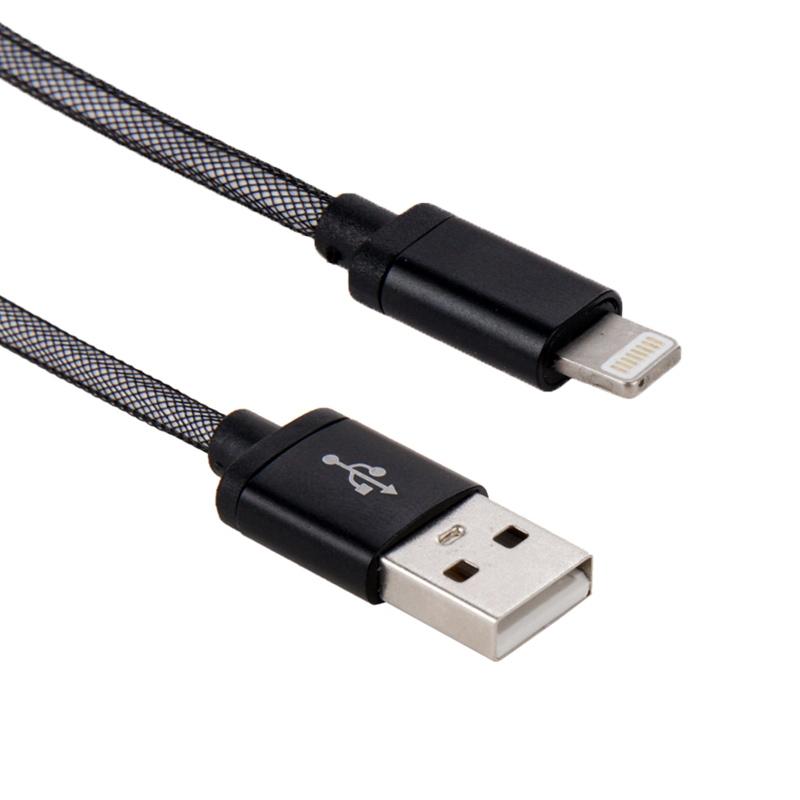 25cm USB to 8 Pin iPhone Charging Cable Metal Head Short Durable Data Sync Cord