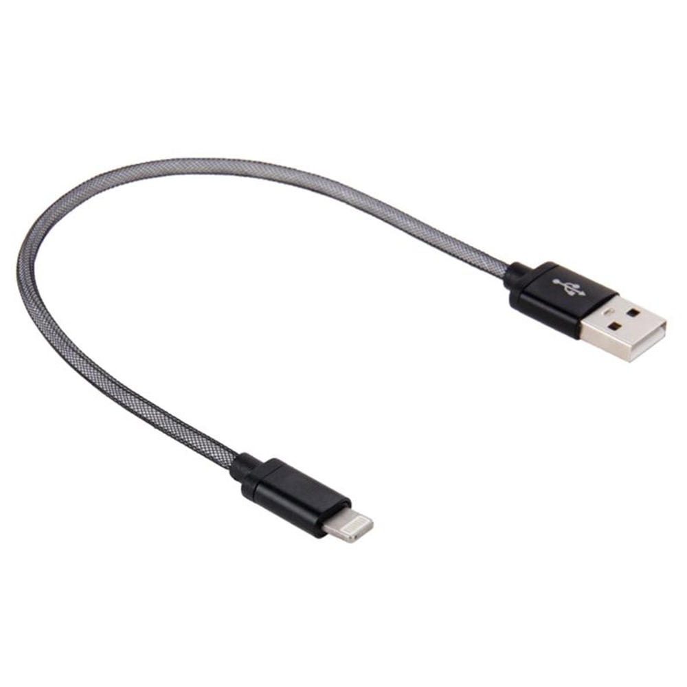 25cm USB to 8 Pin iPhone Charging Cable Metal Head Short Durable Data Sync Cord