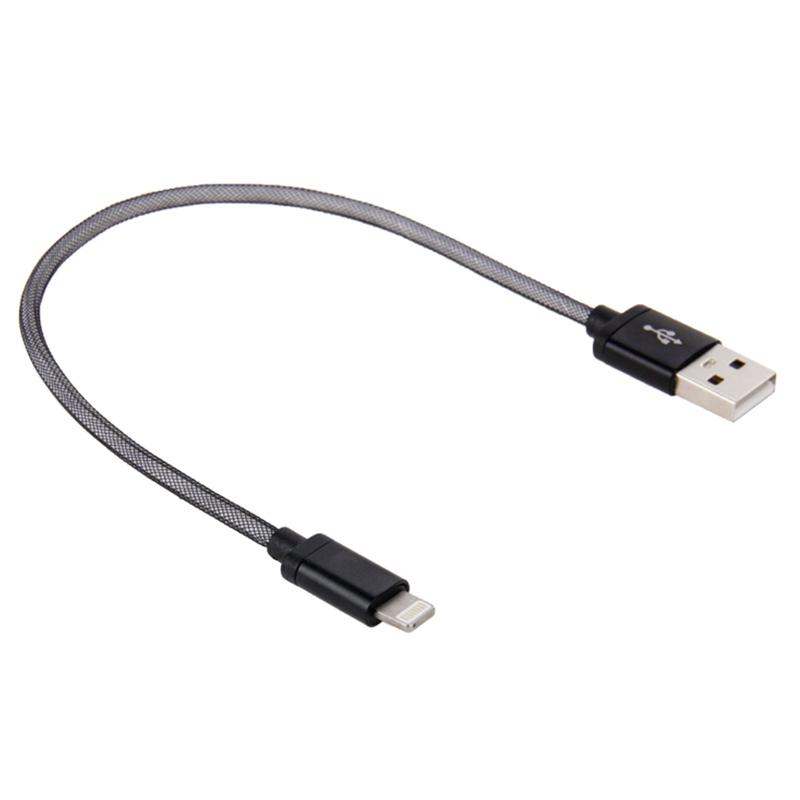 25cm USB to 8 Pin iPhone Charging Cable Metal Head Short Durable Data Sync Cord