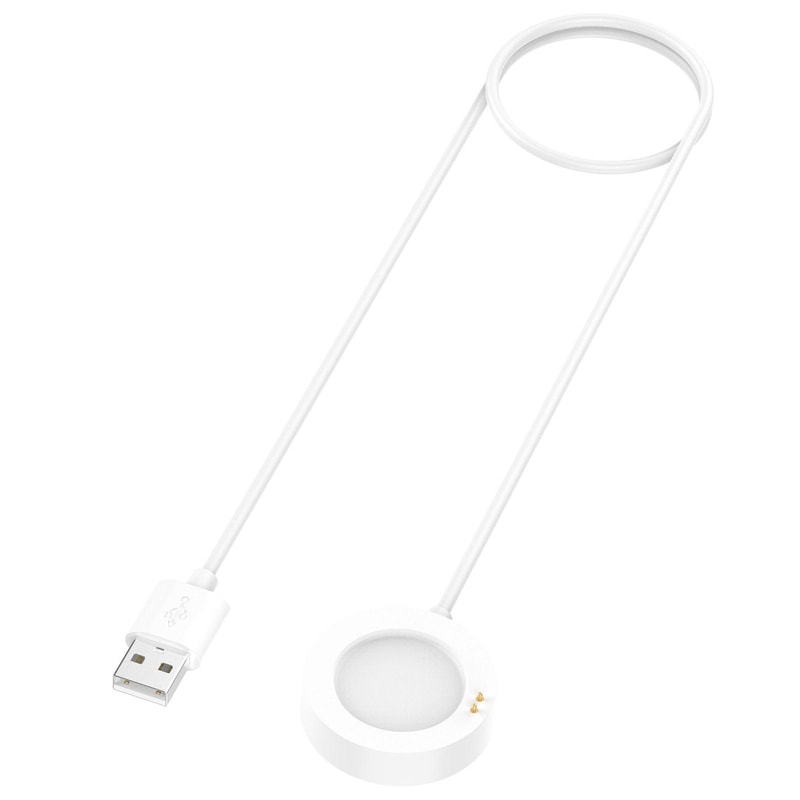 Xiaomi Watch S4 Magnetic Charging Cable 1M Fast Charging Replacement Charger