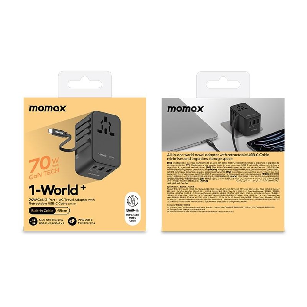 70W GaN Universal Travel Adapter With USBC Cable Global Power Converter 5