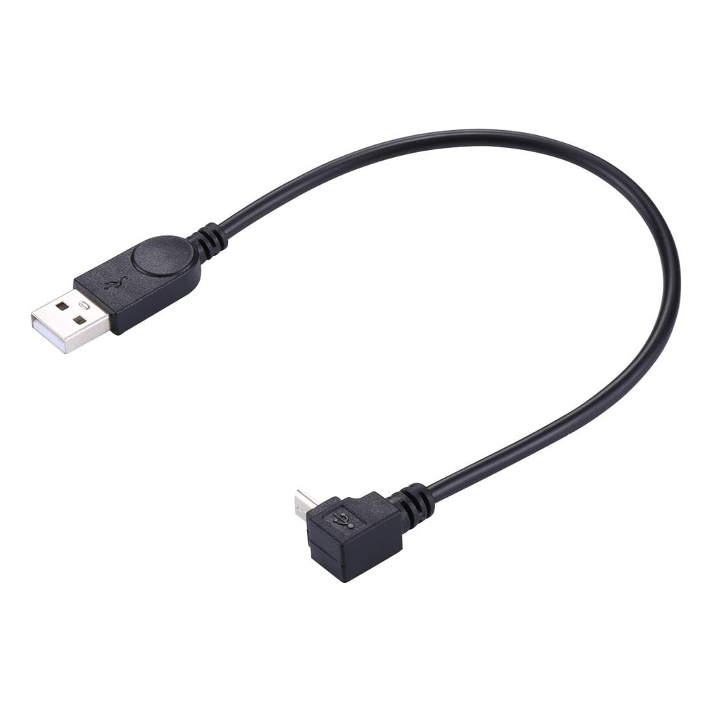 29cm 90 Degree Angled Micro USB to USB Charging & Data Cable for Fast Sync and Charging