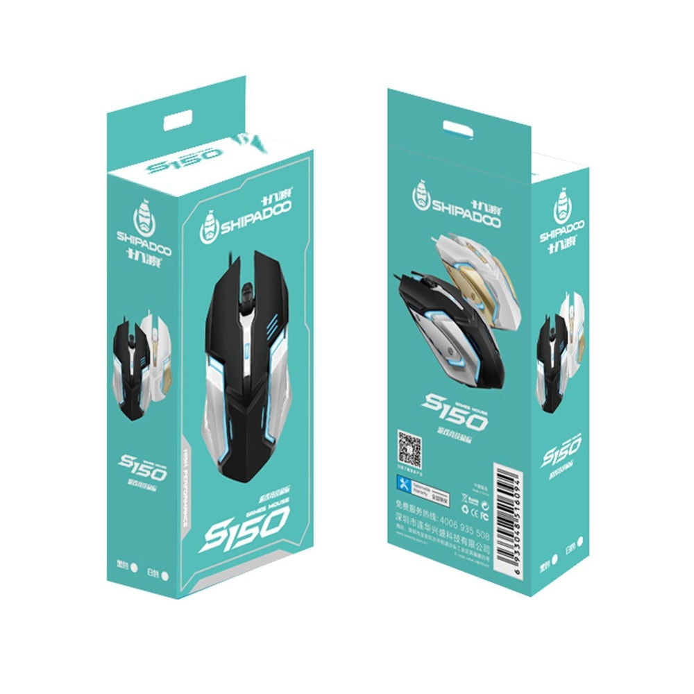 S150 Ergonomic Wired Mouse 1600 DPI Optical USB Mouse for Office and Gaming
