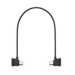 original dji sdr usb cable rx to phone connection cable