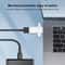 Universal USB OTG Adapter & Micro USB Connector