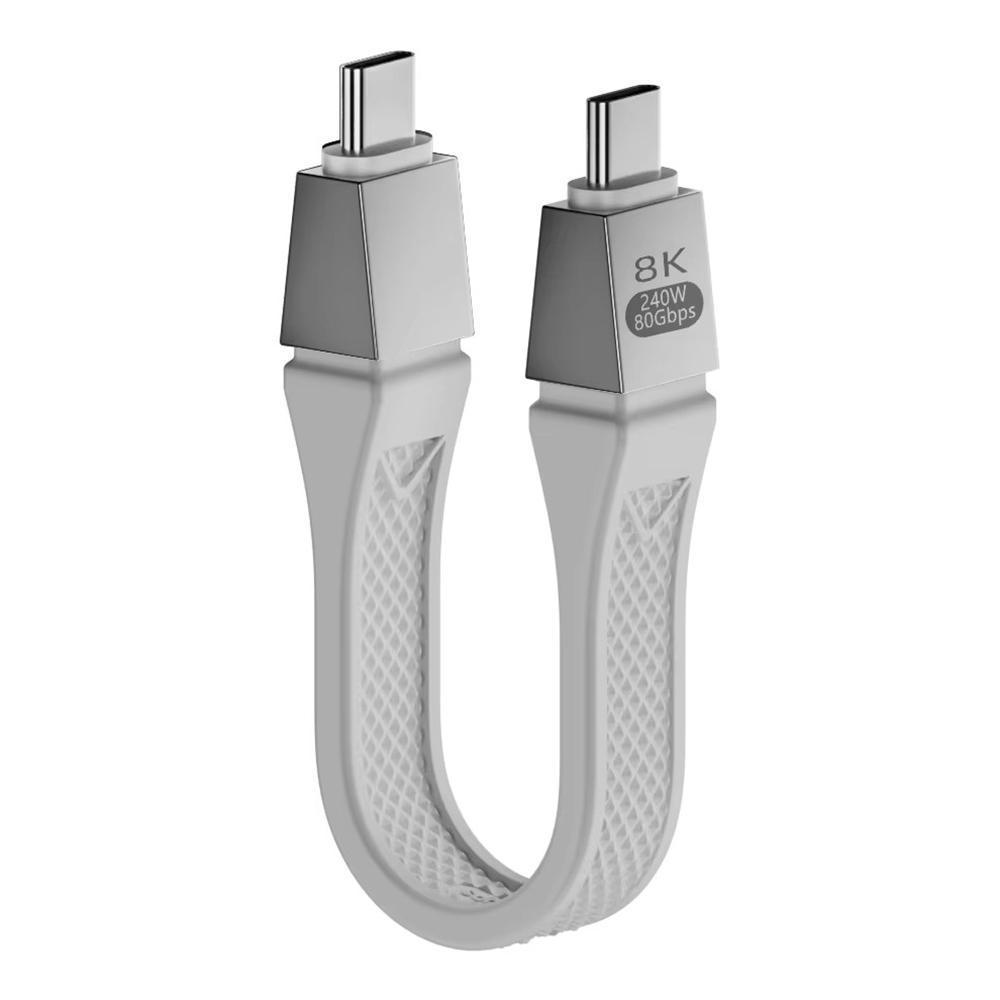 USB C Thunderbolt High Speed 80Gbps Data & Charging Cable