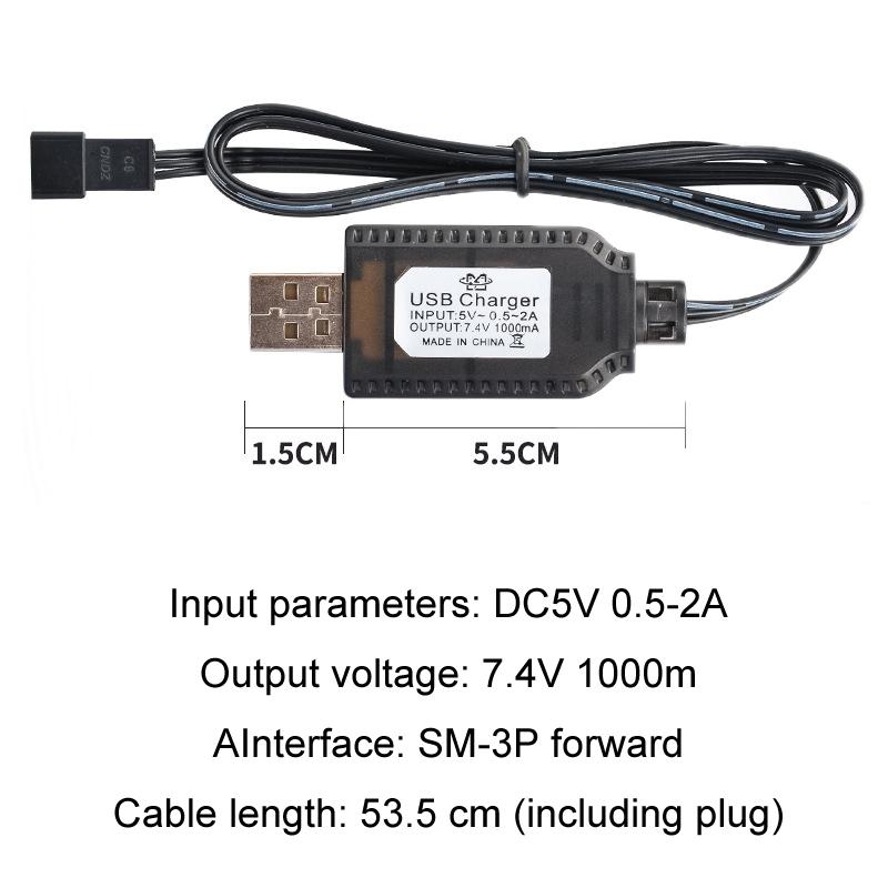 7.4V SM-3P Battery Charger Cable with Smart Chip Protection