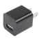 Compact USB Wall Charger Efficient Portable Power Adapter TravelReady Fast Charging Block 2