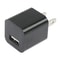 Compact USB Wall Charger Efficient Portable Power Adapter TravelReady Fast Charging Block 2
