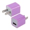 Compact USB Wall Charger Efficient Portable Power Adapter TravelReady Fast Charging Block 6