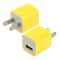 Compact USB Wall Charger Efficient Portable Power Adapter TravelReady Fast Charging Block 10