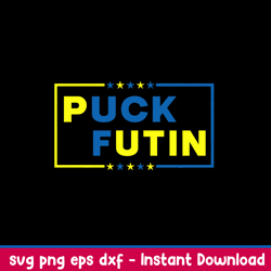 puck futin meme support ukraine svg anti war anti putin svg png dxf eps  file