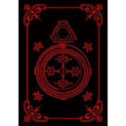 Magic circle of King Solomon. Occult pentacle artwork. Magical poster. 37.