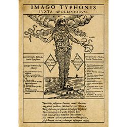 Imago Typhonis. A monstrous giant from Ancient Greek mythology. 241.