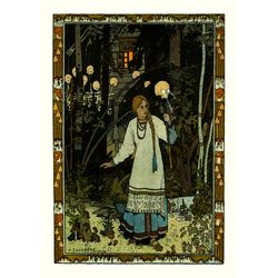 Vasilisa the Beautiful leaves the house of Baba Yaga. Poster of Russian folk tales. Painting by Ivan Bilibin. 450.