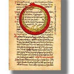 The symbol of eternity is the Ouroboros Serpent, devouring its own tail. Beautiful print with dragon. 90.