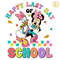 Minnie-Daisy-Happy-Last-Day-Of-School-PNG-P2304241106.png