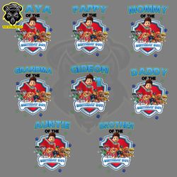 birthday boy paw patrol characters png bundle