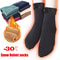 Cozy Winter Socks for Women Thicken Warm Cashmere Wool Blend Thermal Short Socks for Boots Hom