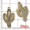 Western Cowboy Charms Set Alloy Horseshoe Cactus Hat Boots Pendants For DIY Jewelry Making Bracelet 16