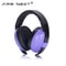 Infant Toddler Noise Cancelling Earmuffs Kids Ear Plugs Sleeping Soundisolating Headphones Travel 7