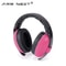 Infant Toddler Noise Cancelling Earmuffs Kids Ear Plugs Sleeping Soundisolating Headphones Travel 8