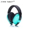 Infant Toddler Noise Cancelling Earmuffs Kids Ear Plugs Sleeping Soundisolating Headphones Travel 9