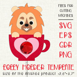 Lion in a Cup | Lollipop Holder | Valentine Paper Craft Template