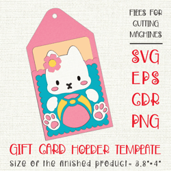 Cute Cat | Birthday Gift Card Holder | Paper Craft Template