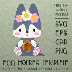 Baby Wolf | Easter Egg Holder | Paper Craft Template