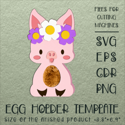Cute Pig | Easter Egg Holder | Paper Craft Template