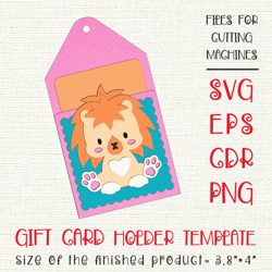 Little Lion | Birthday Gift Card Holder | Paper Craft Template