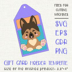 German Shepherd Puppy | Gift Card Holder | Paper Craft Template