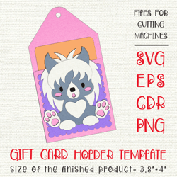Chinese Crested Dog | Gift Card Holder | Paper Craft Template