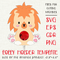 baby lion | lollipop holder | paper craft template