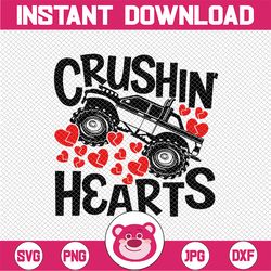 Heart Crusher SVG, Heart breaker svg, Valentine's Monster Truck svg, Funny Valentines, Truck svg, Boys Girls Valentine S