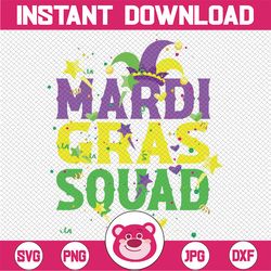 Mardi Gras Squad Party Svg Png, Funny Mardi Gras Svg, Matching Mardi Gras, Digital Download