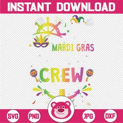 mardi gras cruise crew 2023 cruising funny festival party png, fat tuesday happy mardi gras cruisie, digital download