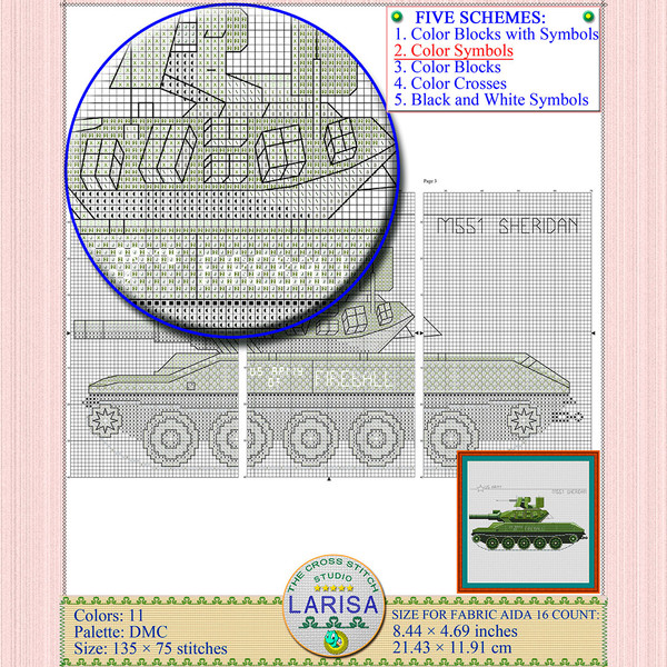 Embroidery pattern M551 Sheridan tank