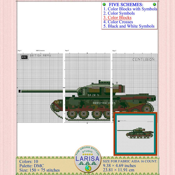 Embroidery pattern of Centurion tank