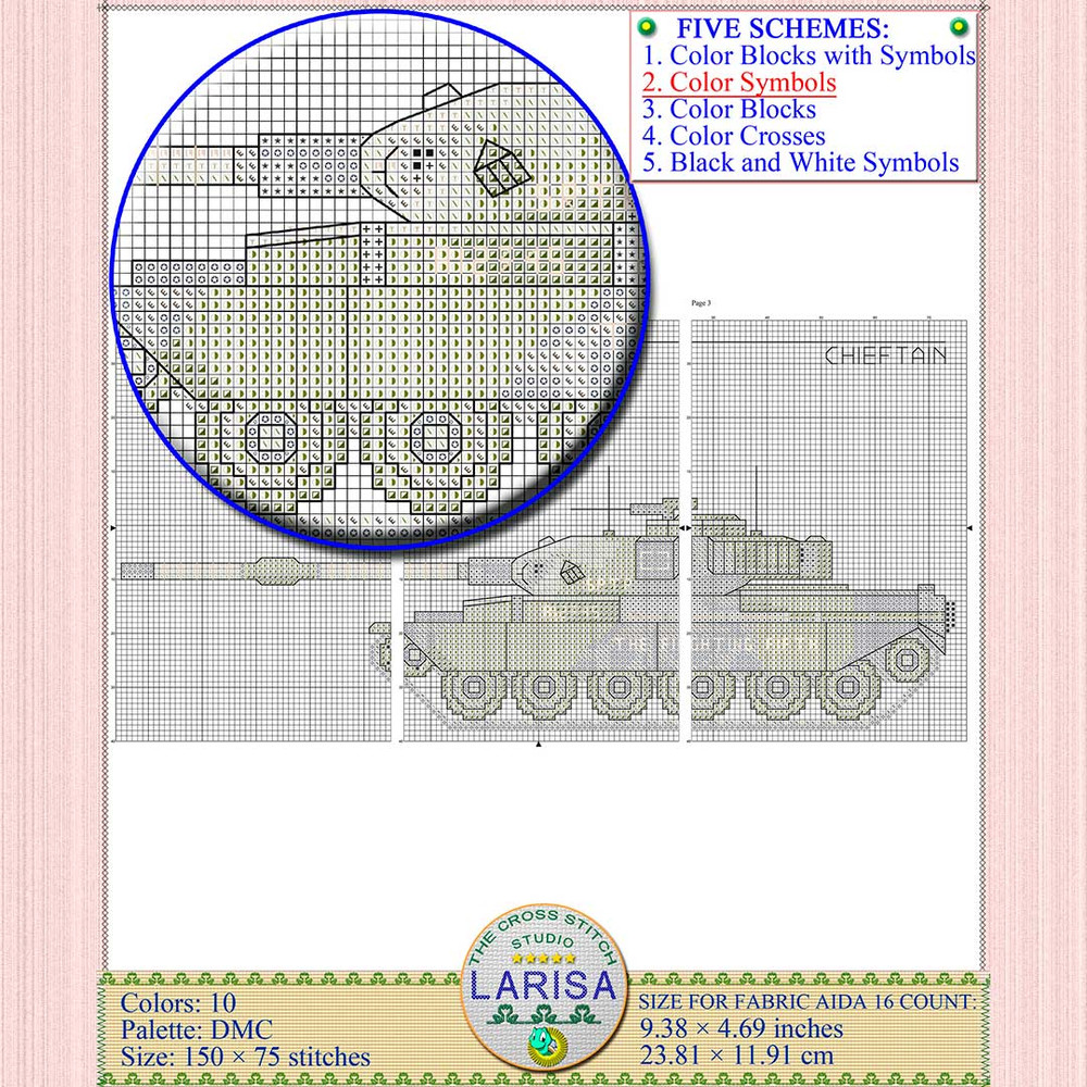 British MBT Chieftain embroidery design