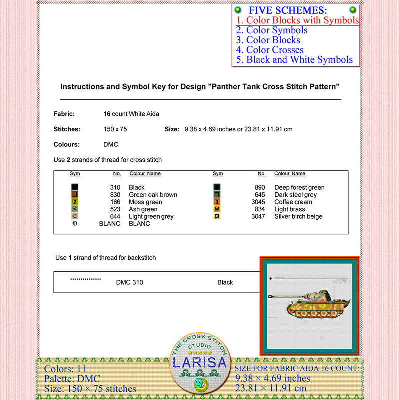 Wehrmacht Balkenkreuz cross stitch pattern