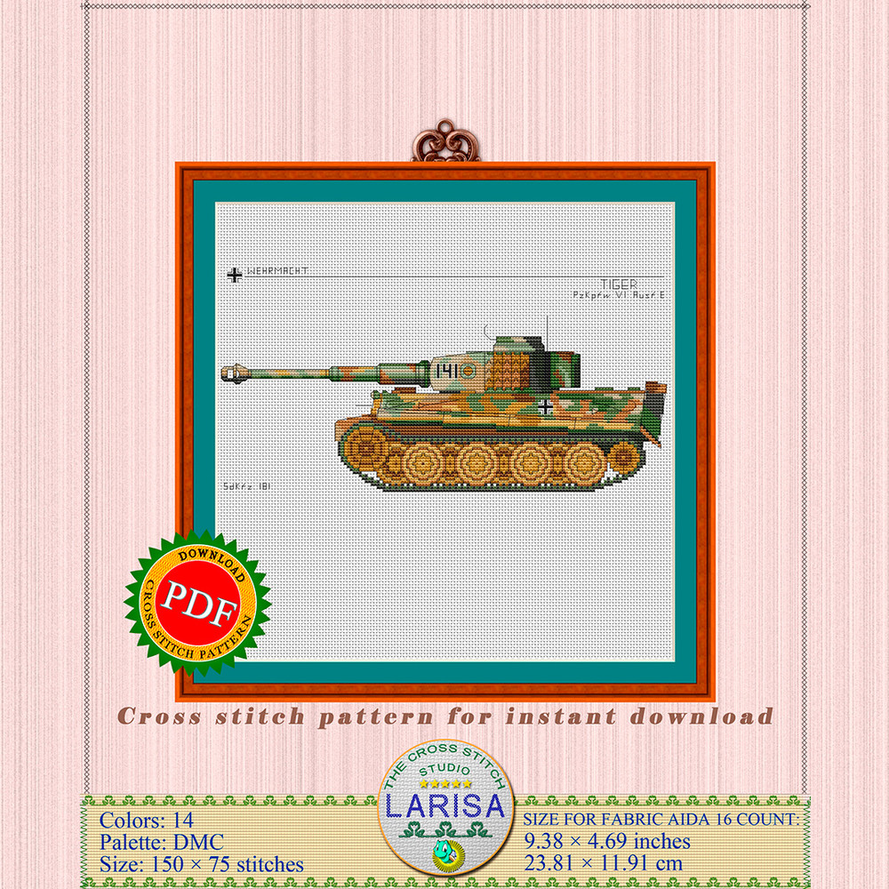 German Tiger I tank embroidery