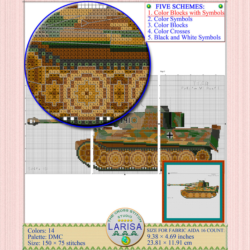 Summer camouflage Tiger I pattern