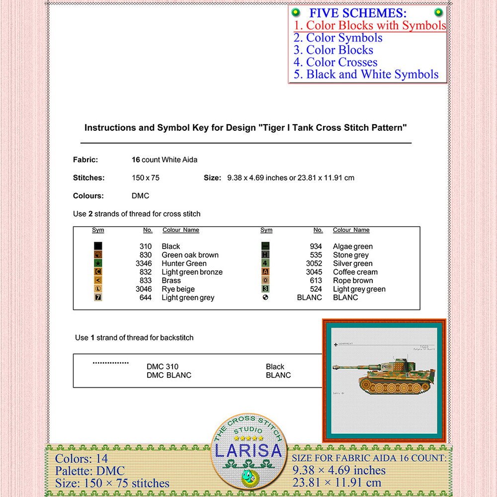 Cross stitch German Tiger I