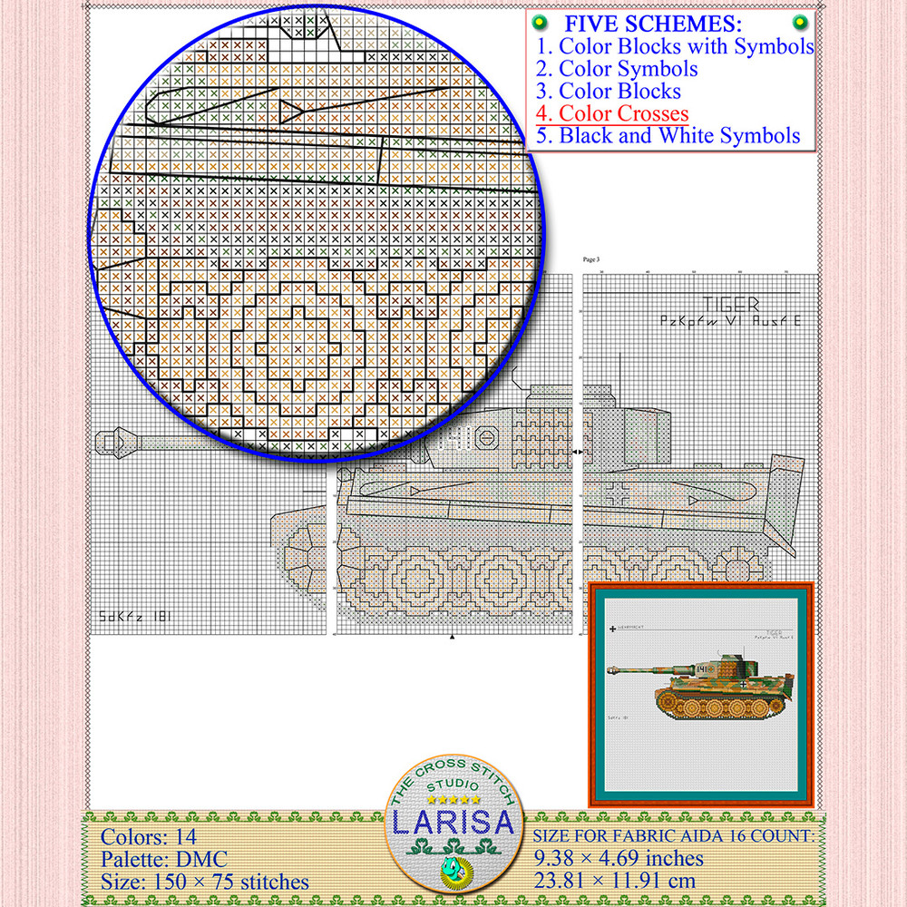 German Tiger Tank cross stitch chart