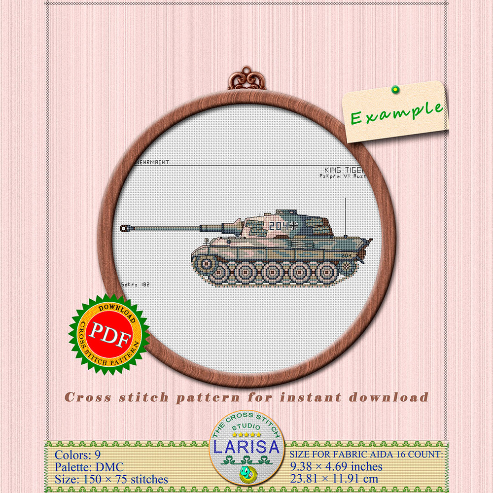 WWII German Tiger II tank pattern