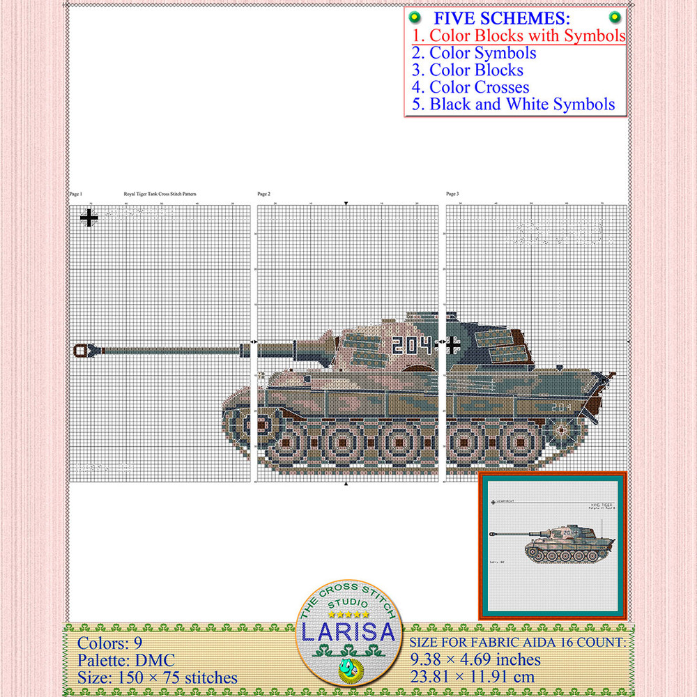 King Tiger heavy tank embroidery