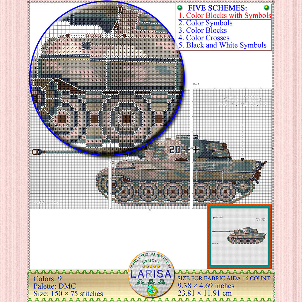 Cross stitch pattern of Tiger II tank
